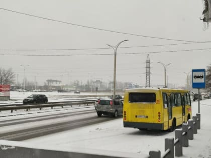 Проезд в общественном транспорте в Амурской области стал дороже