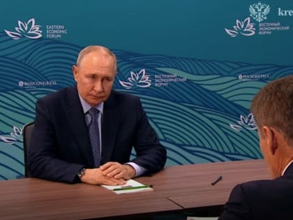 Глава Приморья попросил Путина поддержать создание Дальневосточной климатической лаборатории