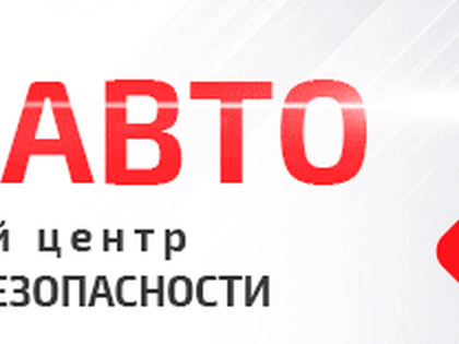 В Зее водитель «Урала» совершил сложное ДТП