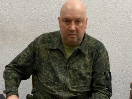 Россияне гадают, куда пропал генерал Суровикин