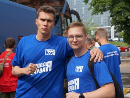 Гуманитарная миссия амурских волонтеров «Единой России»