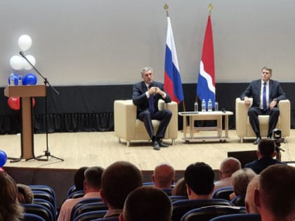 Губернатор Приамурья обсудил развитие спортивной инфраструктуры в Шимановске