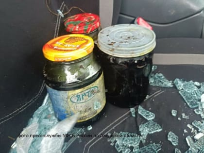 Житель Хабаровского края на машине и лодке «путешествовал» с наркотиками по Приамурью. Не помогло