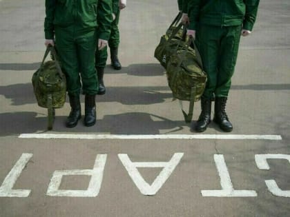 В новые регионы их не отправят: в России с 1 октября начнется осенний призыв в армию