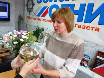 Свободненской газете «Зейские огни» исполнилось 109 лет!