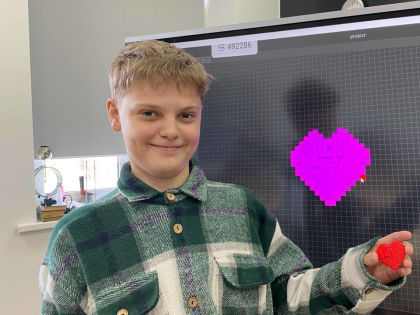 Амурские кванторианцы создали 3D валентинки