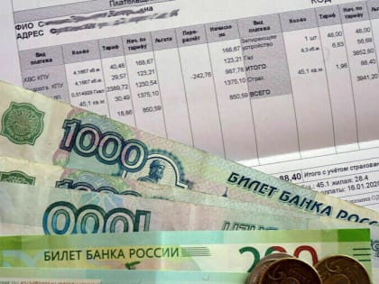 Субсидии на оплату услуг ЖКХ предложили выдавать должникам
