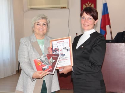 В Приамурье проходит награждение региональных победителей «Диктанта Победы»