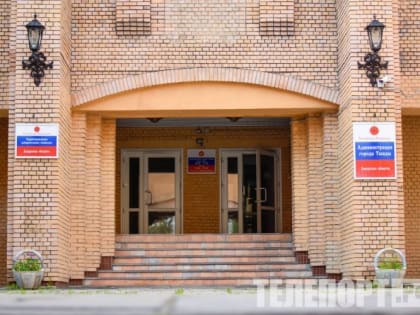 Досрочные выборы мэра Тынды состоятся через неделю