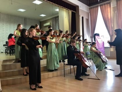 Благовещенский детский камерный оркестр взял гран-при на музыкальном конкурсе
