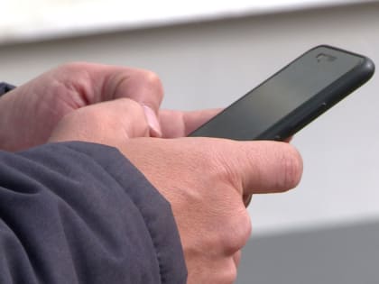 Новую схему с использованием QR-кодов придумали кибермошенники