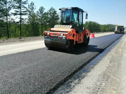 В Амурской области начали асфальтировать участок федеральной трассы в районе пгт  Ерофей Павлович
