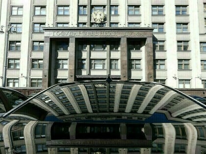 Поощрять деньгами: неожиданный способ пресечь аборты предложил депутат Госдумы