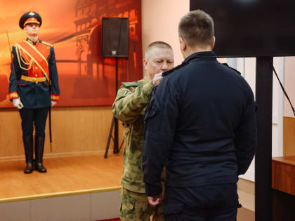 В Благовещенске наградили сотрудников Росгвардии, одного из них посмертно (фото)