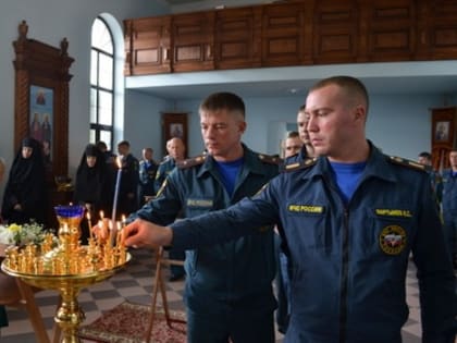 Амурские сотрудники МЧС приняли участие в молебне