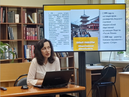 Цикл встреч с педагогами и наставниками продолжается!