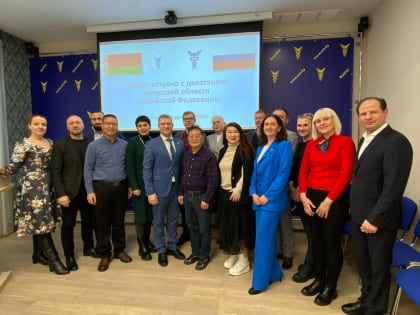 Итоги прошедшей бизнес-миссии в Республику Беларусь