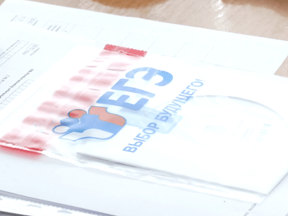 Законопроект об отмене ЕГЭ внесут в Госдуму