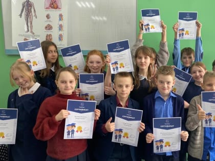 Лицеисты Зеи подготовили виртуального робота к Олимпиаде на мастер-классе от "Кванториум-28"