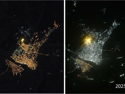 Было-стало. Как за семь лет изменился Благовещенск, показали из космоса