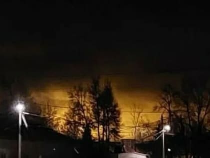 «Дома задрожали». Жители подмосковной Коломны услышали взрыв