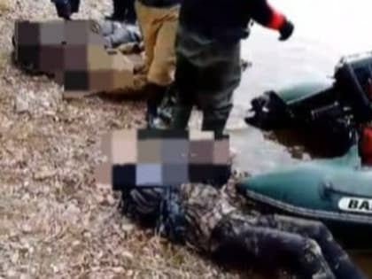 В Приамурье на рыбалке утонули трое мужчин