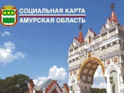 Заниматься спортом - полезно и выгодно!