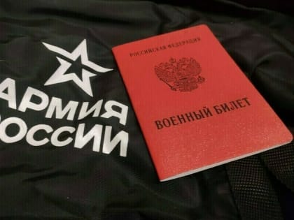 В Думе ответили на вопрос о том, попадут ли призванные на сборы резервисты в зону СВО