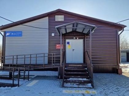 Доступность медицинской помощи в сельских районах Амурской области