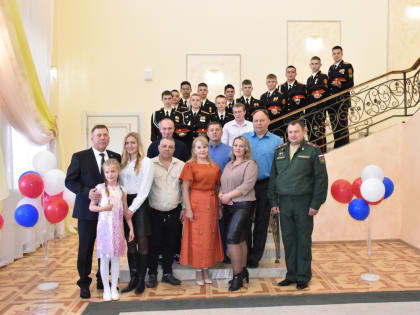 Управлением Минюста России по Амурской области принято участие в ежегодном праздничном мероприятии, посвящённом Дню отца