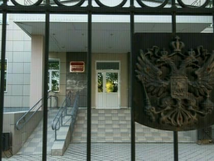 Для судебных участков мировых судей в Благовещенске установили новые границы территорий