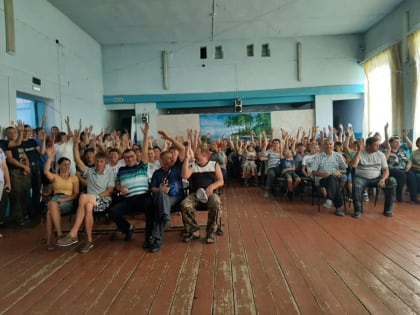 Проект ДК Светиловки участвует в областном конкурсе