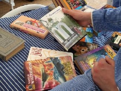 Книги для военного госпиталя собрали амурчане