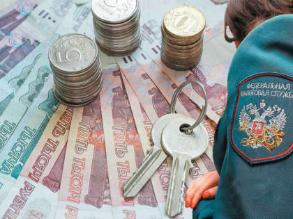 Внесены изменения в положения Налогового кодекса РФ