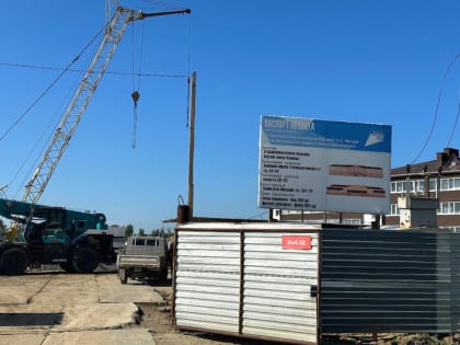 В амурском селе Чигири благодаря нацпроекту строится школа на 528 мест