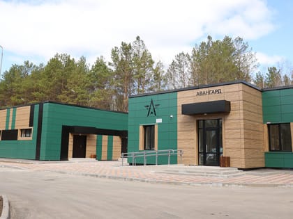 Китайские студенты примут участие в профильной смене «Операция авангард» в Приамурье