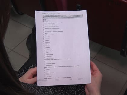 Качество медицинской помощи для благовещенцев обсудили на Общественном совете