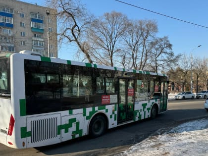 Увеличение числа поездок на транспорте в городе