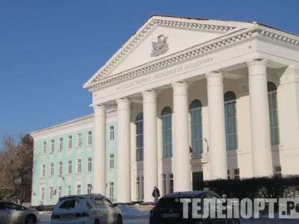 Операцию на бараньем сердце для отработки навыков провели студенты Амурской медакадемии