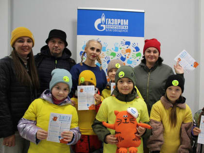 Для школьников Свободного провели городской праздник «Безопасное детство»