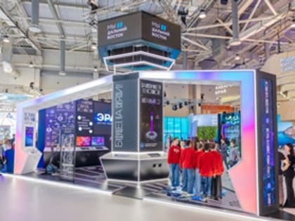 Амурская медакадемия  представляет  цифровые медицинские разработки на Международной выставке-форуме «Россия»