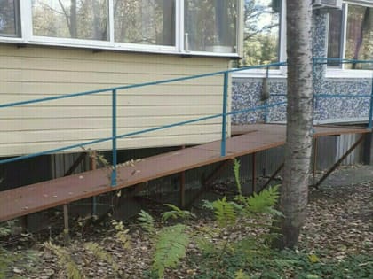 История мамы ребенка-инвалида, с которой судилась администрация Благовещенска, поставлена точка
