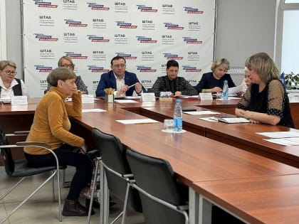 Амурчан проконсультировали на тематическом приеме по вопросам здравоохранения