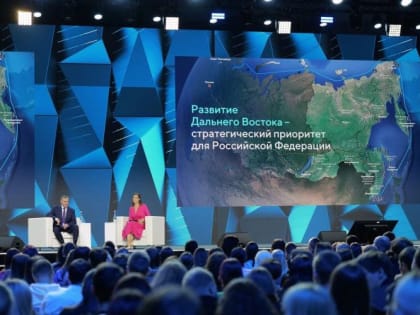 Юрий Трутнев: "Дальний Восток открыт для активных молодых людей"