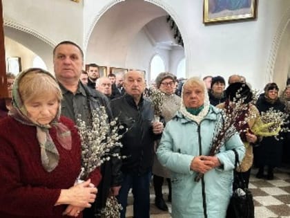 Православные амурчане празднуют Вербное воскресенье