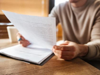 Жители Благовещенска могут досрочно прекратить договор найма специализированного жилого помещения при соблюдении ряда условий