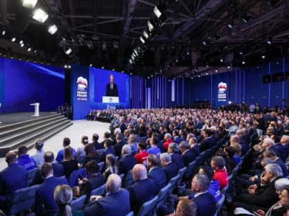 Выдвижение Путина на выборах единогласно поддержала 