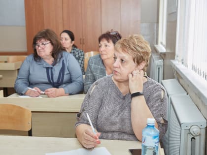 Интенсив для учителей математики, физики, химии