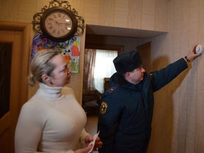 Пожарные извещатели передали  в города и районы Приамурья