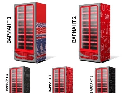 Мэр Благовещенска запустил голосование: выбираем лучший холодильник (фото)